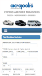 Mobile Screenshot of acropolis-transport.com